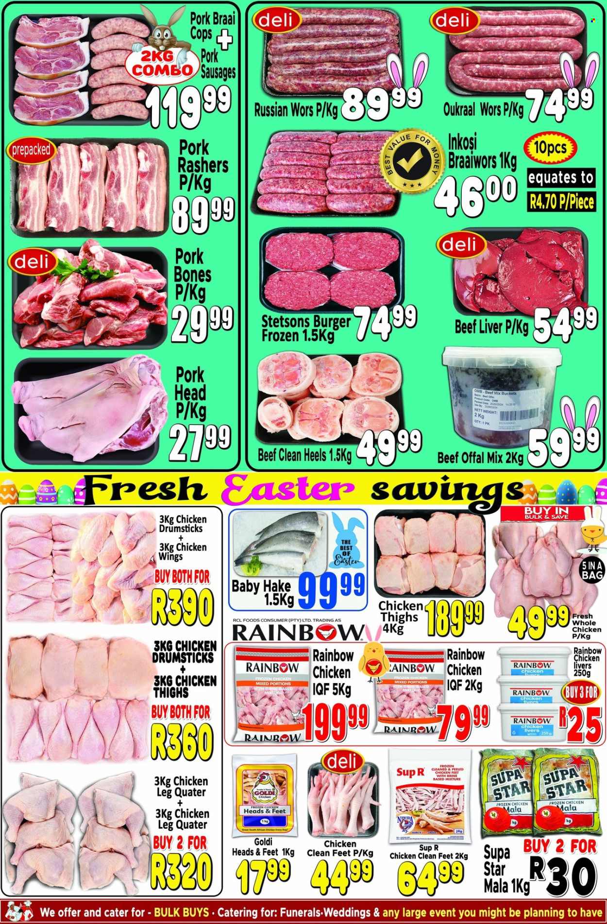 Supa Store specials - 04.16.2025 - 05.11.2025. 