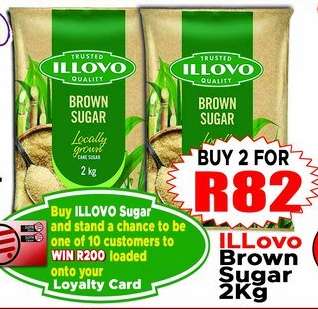 ILLovo Brown Sugar 2Kg