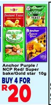 Anchor Purple / NCP Red/ Super bake/Gold star 10g