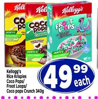 Kellogg's Rice Krispies / Coco Pops / Froot Loops / Coco Pops Crunch
