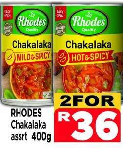Rhodes Chakalaka