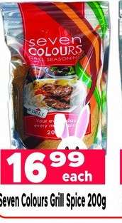 Seven Colours Grill Spice 200g