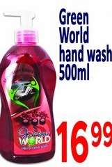 Green World hand wash 500ml