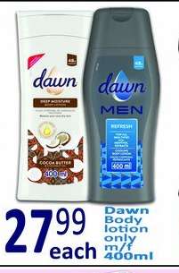 Dawn Body Lotion