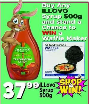 ILLovo Syrup 500g