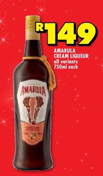 AMARULA Cream Liqueur