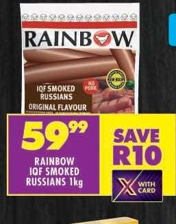 RAINBOW IQF SMOKED RUSSIANS 1kg