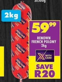 RENOWN FRENCH POLONY 2kg