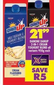 DANONE DANUP 2-IN-1 CREAM YOGHURT BLEND