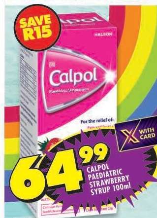 CALPOL PAEDIATRIC STRAWBERRY SYRUP 100ml