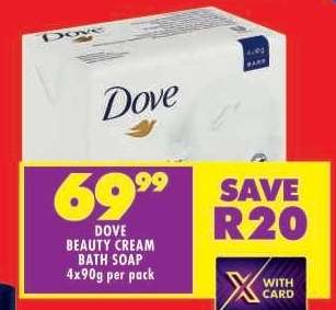 DOVE BEAUTY CREAM BATH SOAP