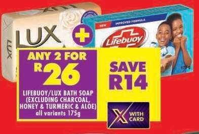 Lifebuoy/Lux Bath Soap