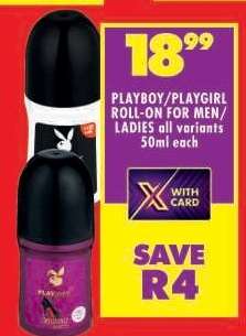 PLAYBOY/PLAYGIRL ROLL-ON FOR MEN/LADIES