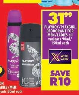 PLAYBOY/PLAYGIRL DEODORANT FOR MEN/LADIES