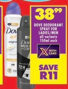 Dove Deodorant Spray for Ladies/Men
