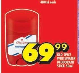 OLD SPICE WHITEWATER DEODORANT STICK 50ml