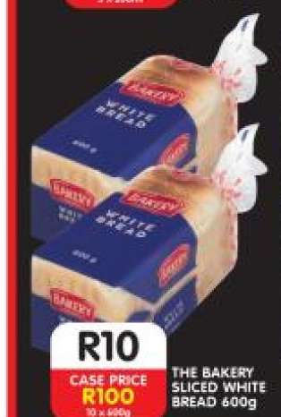 THE BAKERY SLICED WHITE BREAD 600g