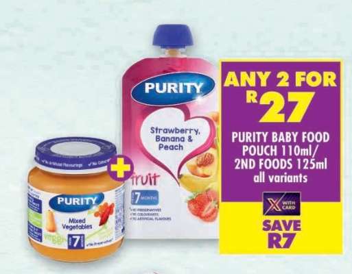 PURITY BABY FOOD POUCH 110ml/2ND FOODS 125ml