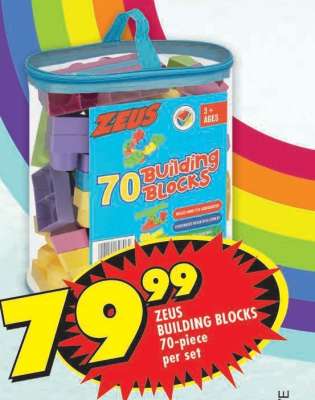 Zeus Building Blocks
