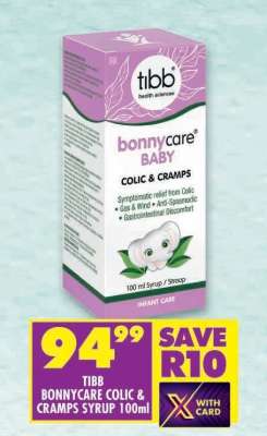 TIBB BONNYCARE COLIC & CRAMPS SYRUP 100ml