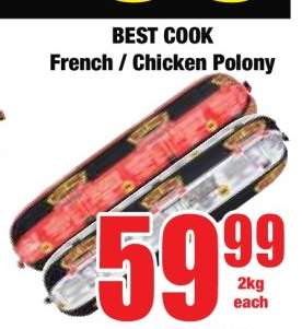 BEST COOK French / Chicken Polony