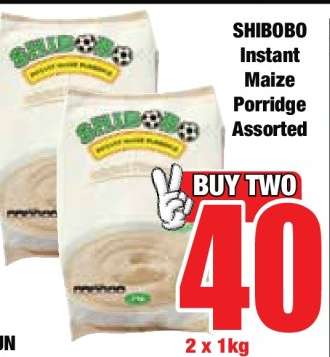 SHIBOBO Instant Maize Porridge Assorted