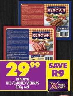 RENOWN RED/SMOKED VIENNAS