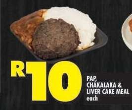 Pap, Chakalaka & Liver Cake Meal