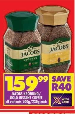 JACOBS KRÖNUNG/GOLD INSTANT COFFEE