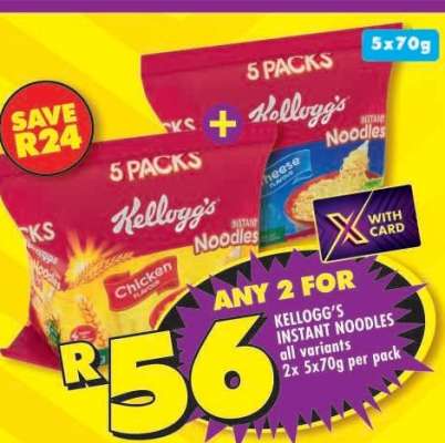 Kellogg's Instant Noodles