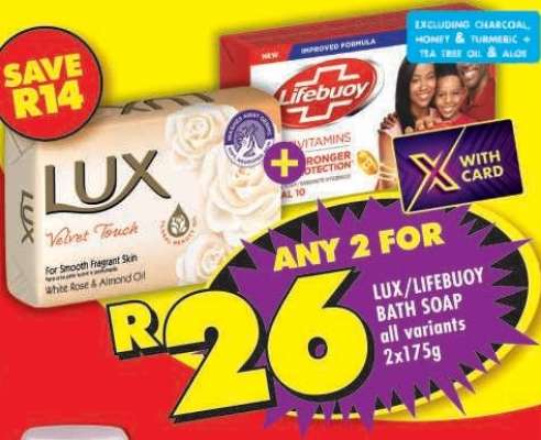LUX/Lifebuoy Bath Soap