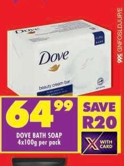 Dove Bath Soap