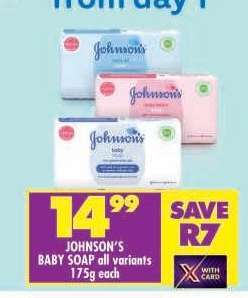 JOHNSON'S BABY SOAP all variants 175g each