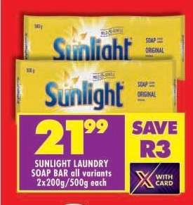 SUNLIGHT LAUNDRY SOAP BAR all variants