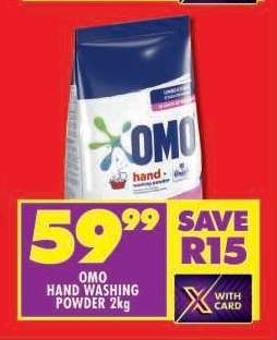OMO Hand Washing Powder 2kg