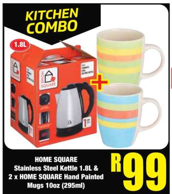 HOME SQUARE Stainless Steel Kettle 1.8L & 2 x HOME SQUARE Hand Painted Mugs 10oz (295ml)
