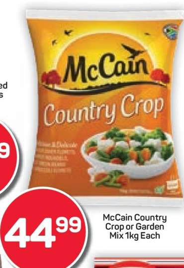 McCain Country Crop or Garden Mix