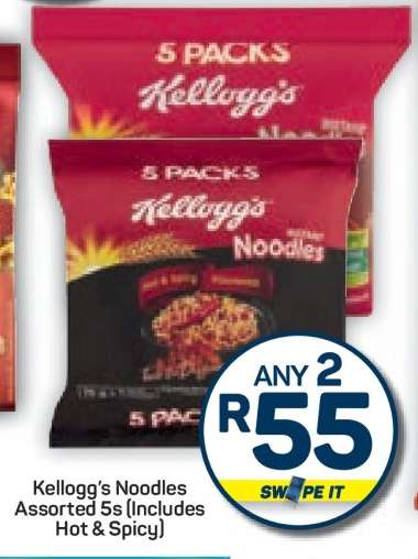 Kellogg’s Noodles Assorted 5s