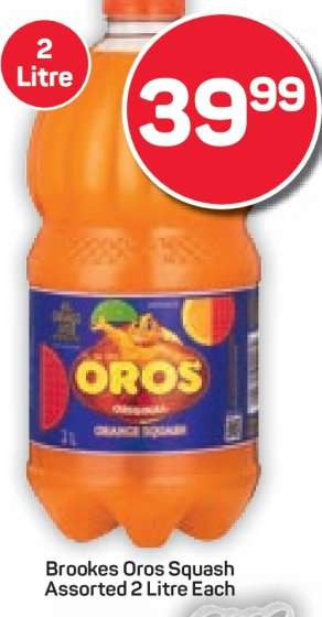Brookes Oros Squash Assorted