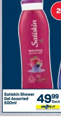 Satiskin Shower Gel Assorted 500ml