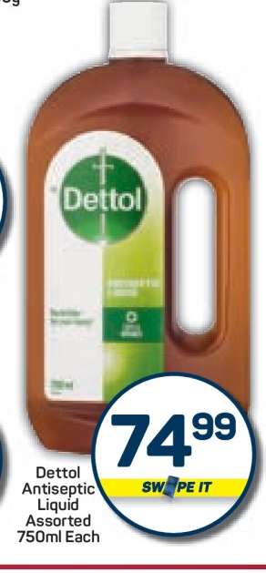 Dettol Antiseptic Liquid