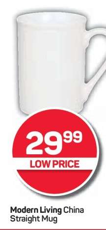 Modern Living China Straight Mug
