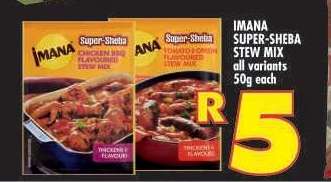 IMANA SUPER-SHEBA STEW MIX
