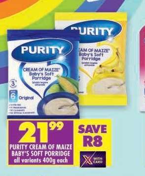 Purity Cream of Maize Baby's Soft Porridge