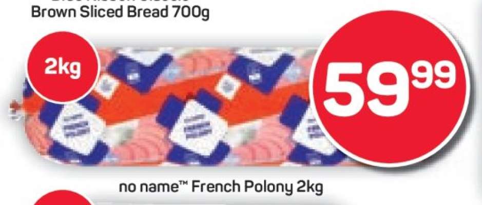 no name™ French Polony