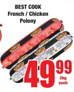 BEST COOK French / Chicken Polony
