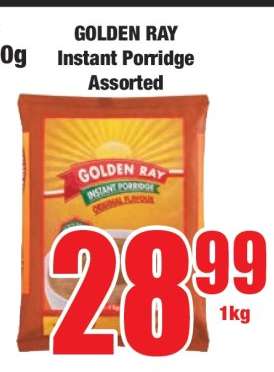 GOLDEN RAY Instant Porridge Assorted