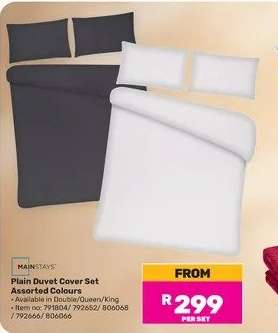 Mainstays Plain Duvet Cover Set-Per Set