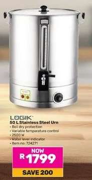 Logik 50L Stainless Steel Urn