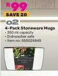 O2 4 Pack Stoneware Mugs